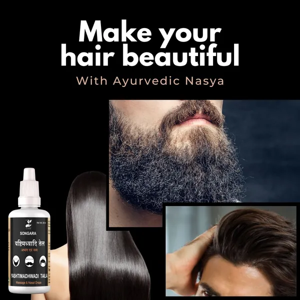 Songara-Yashtimadhwadi-Taila-Unlock-The-Power-Of-Ayurveda-For-Thick-Dark-And-Healthy-Hair-20-Ml