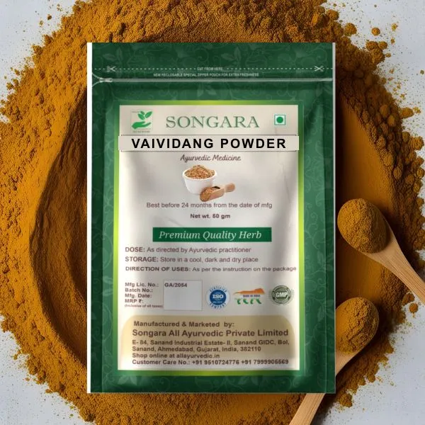 Vaividang-Powder-Embelia-Ribes-The-Ayurvedic-Detox-Herb_-_Pack_Of_2