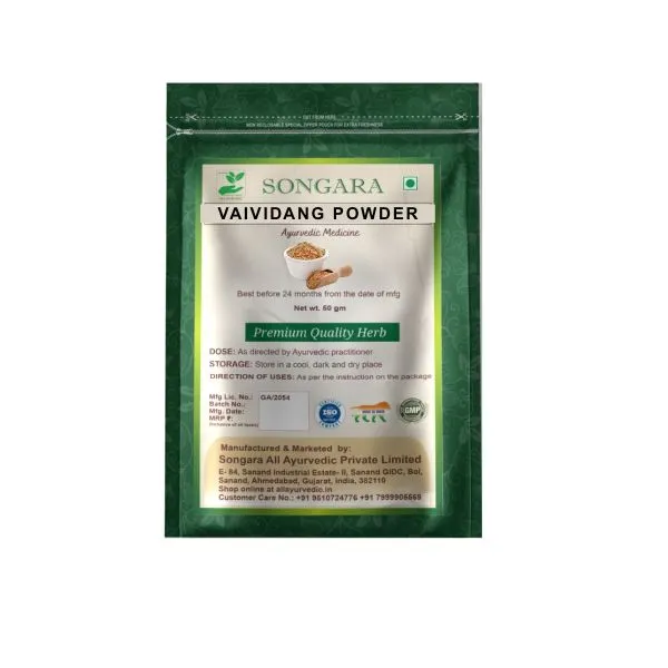 Vaividang-Powder-Embelia-Ribes-The-Ayurvedic-Detox-Herb_-_Pack_Of_2
