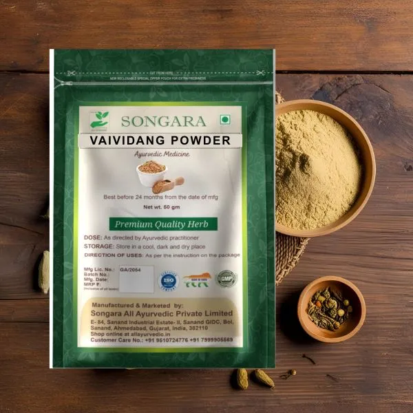Vaividang-Powder-Embelia-Ribes-The-Ayurvedic-Detox-Herb_-_Pack_Of_2