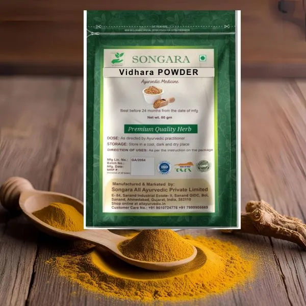 Vidhara-Powder-The-Ayurvedic-Wonder-Herb-50-G_-_Pack_Of_7