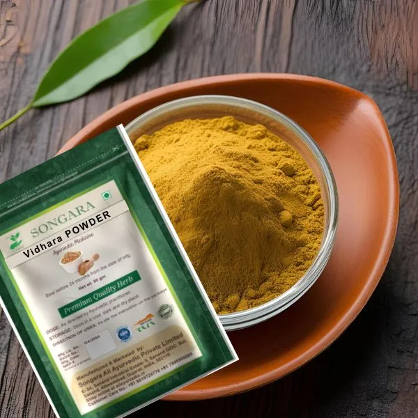 Vidhara-Powder-The-Ayurvedic-Wonder-Herb-50-G_-_Pack_Of_7