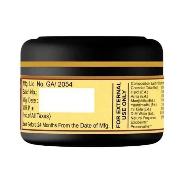 Yuvano-Herbal-Cream-Ayurvedic-Anti-Aging-Cream-For-Collagen-Boost-Skin-Firming-Fine-Lines-Wrinkles-For-Men-Women-1-Unit
