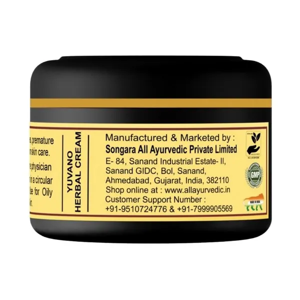 Yuvano-Herbal-Cream-Ayurvedic-Anti-Aging-Cream-For-Collagen-Boost-Skin-Firming-Fine-Lines-Wrinkles-For-Men-Women-1-Unit