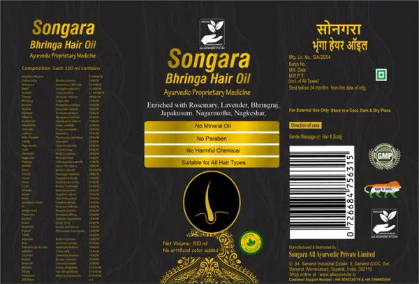 Songara_Bhringa_Hair_Oil_&_Shampoo_contains_Bhringraj,_Amla,_Rosemary,_Lavender,_Japakusum,_Tea_Tree_helps_Promote_Hair_Growth_(2_unit_of_100_ml_each)