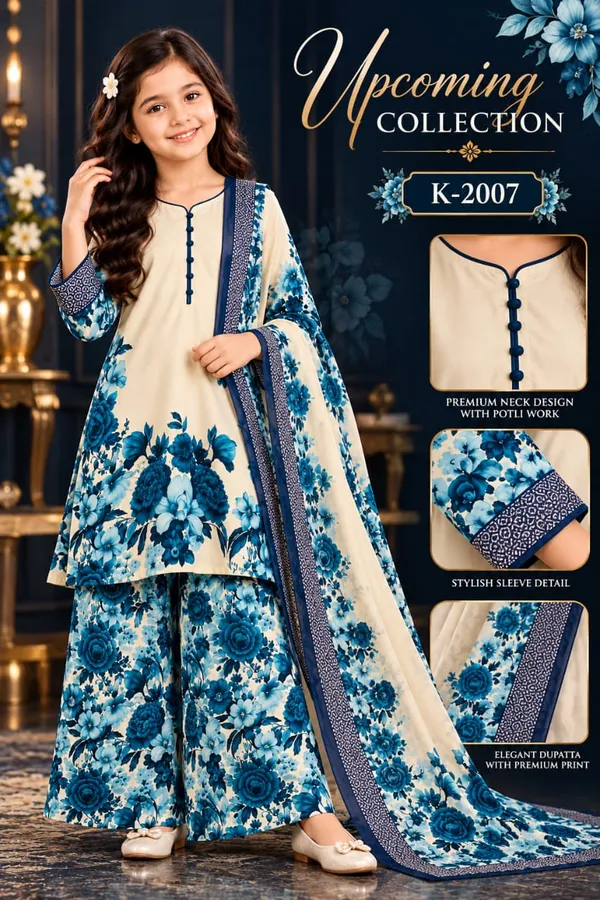 Premium_Mal_Satin_Cord_Set_with_Digitally_Printed_Chinnon_Dupatta