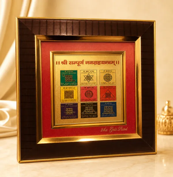 24K_Gold_Plated_Sampoorna_Navgraha_Yantra_Premium_Frame