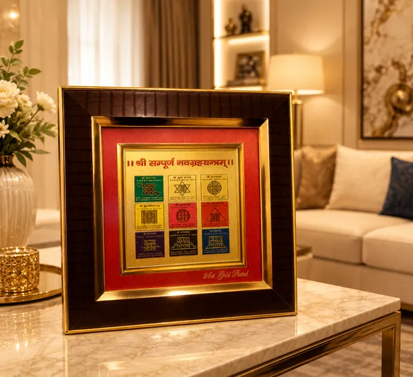 24K_Gold_Plated_Sampoorna_Navgraha_Yantra_Premium_Frame