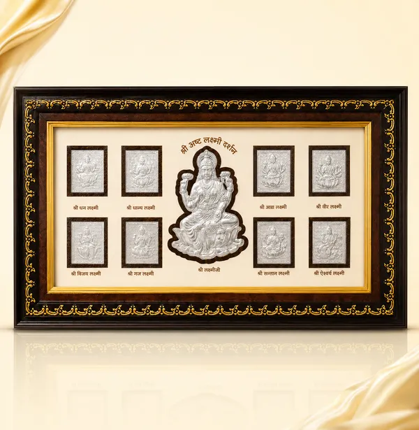 Silver_Plated_Ashta_Lakshmi_Divine_Wall_Frame