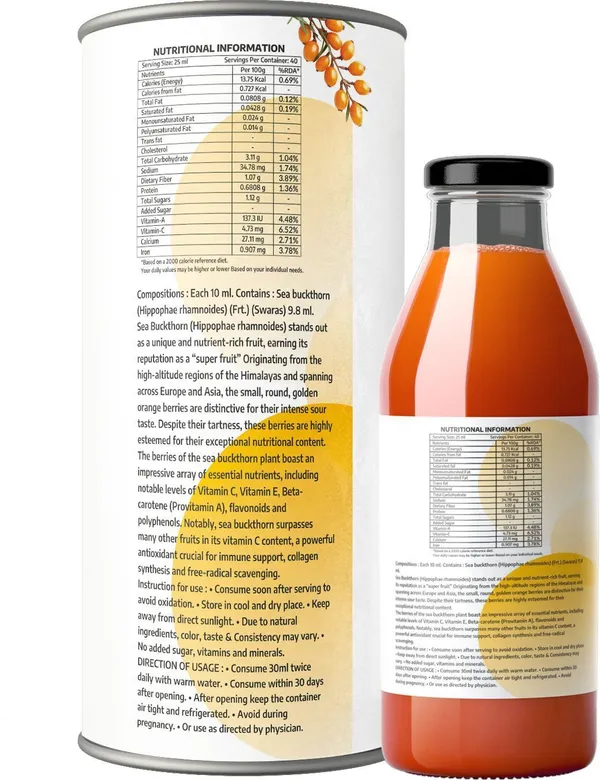 Gordhan_Sea_Buckthorn_Juice_Omega_7_Antioxidant_Multivitamin_300Ml