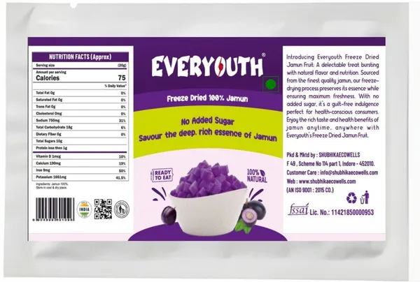 Freeze_Dried_Jamun_Cubes_Ready_To_Eat_Snack_25G_Pack_Of_3