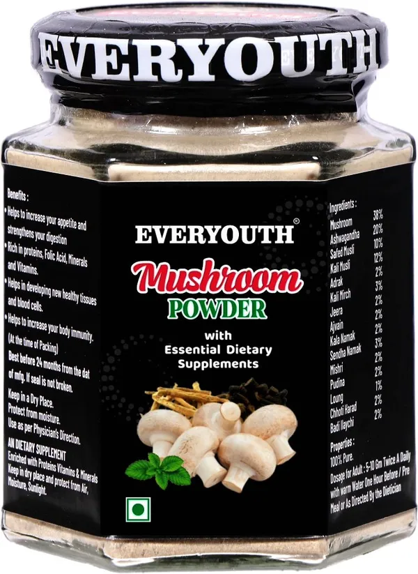 Mushroom_&_Herb_Blend_Wellness_Powder_125G