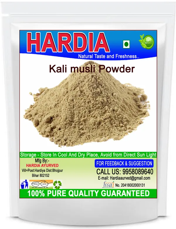 Pack_Of_7_Hardia_Ashwagandha_shatavari_safed_musli_kaunch_beej_akarkara_kali_musli_gokhru_Powder_combo_pack_(700_gm)