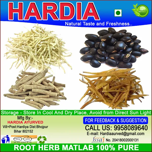 Pack_Of_4_Hardia_Shatavar_Safed_Musli_Kaunch_Beej_&_Ashwagandha_Combo_Pack