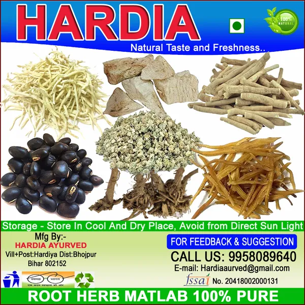 Pack_Of_7_Hardia_ashwagandha_safed_musli_shatavari_vidharikand_akarkara_gokhru_kaunch_beej_combo_pack