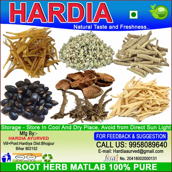 Pack_Of_7_Hardia_ashwagandha_shatavari_safed_musli_kaunch_beej__gokhru_semal_musli_akarkara_root_combo_pack_(700_gm)