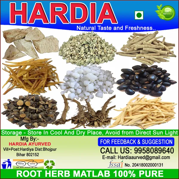 Pack_Of_9_Hardia_ashwagandha_shatavari_safed_musli_kaunch_beej_banslochan_gokhru_akarkara_vidharikand_kali_musli_combo_pack
