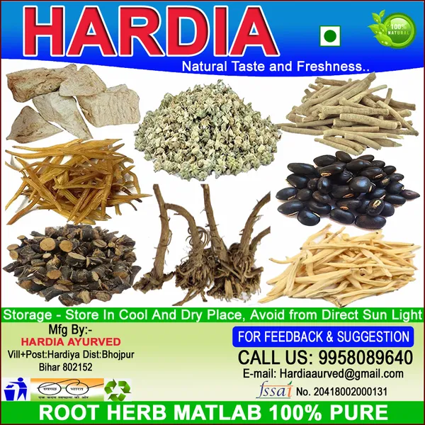 Pack_Of_8_Hardia_ashwagandha_shatavari_safed_musli_kaunch_beej_gokhru_akarkara_vidharikand_kali_musli_combo_pack_