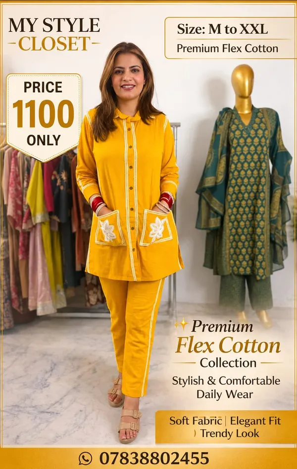Mustard_Yellow_Flex_Cotton_Casual_Cord_Set_For_Women