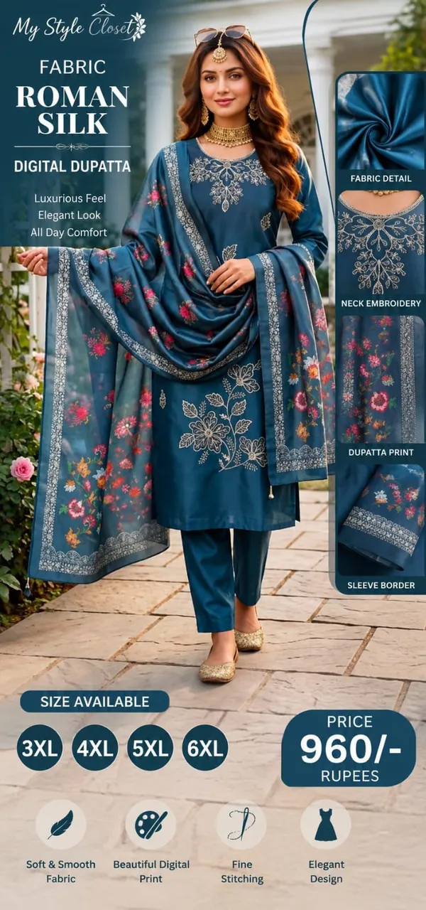 Blue_Roman_Silk_Digital_Dupatta_Suit_Set_For_Women
