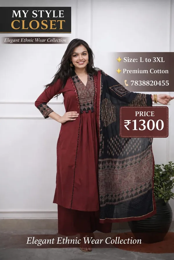Maroon_Cotton_Embroidered_Ethnic_Kurta_Set_For_Women
