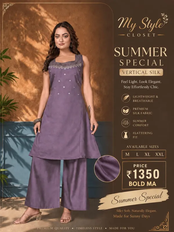 Purple_RomanSilk_Embroidered_Kurta_Palazzo_cord_Set_For_Women