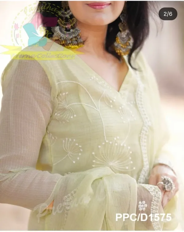 Women_Trendy_Cotton_Yellow_Kurta_With_Pant_and_Dupatta