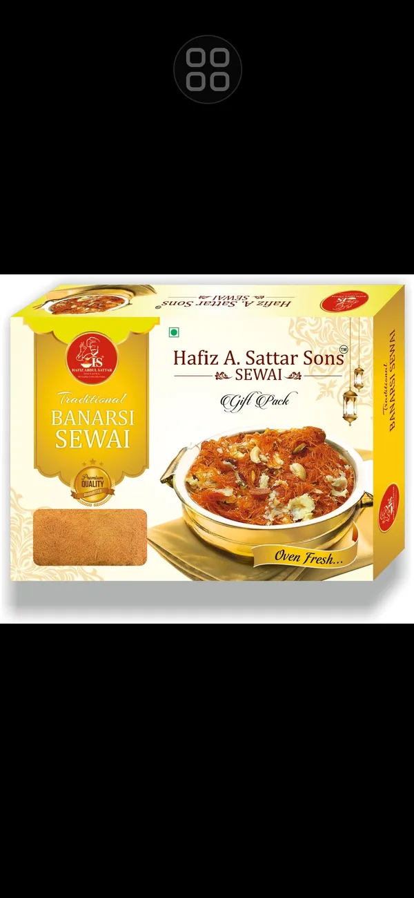 Hafiz_A._Sattar_Sons_Banarasi_Kimami_Sewai_Gift_Pack_1_Kg
