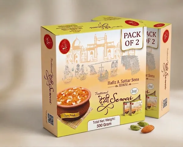 Hafiz_A._Sattar_Sons_Handmade_Desi_Sewai_Vermicelli__500_Gm_(Pack_Of_2)