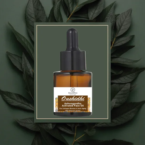 SwarnDhrā_Oushidhi_Ashwagandha_Activated_Face_Oil