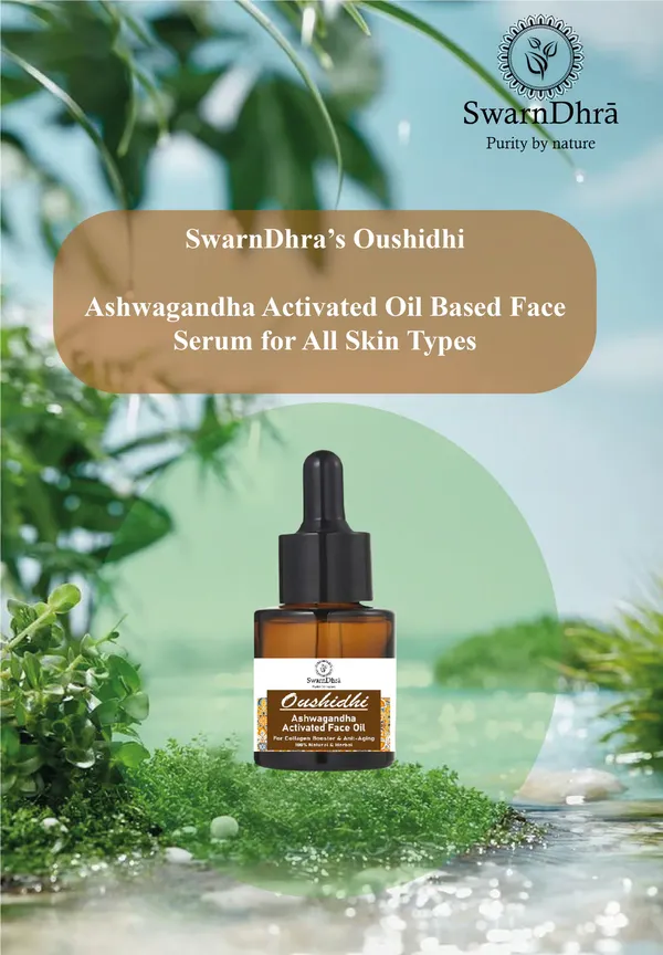 SwarnDhrā_Oushidhi_Ashwagandha_Activated_Face_Oil