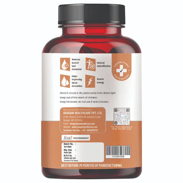 Raskam_Green_Coffee_Bean_800_Mg_60_Capsules_With_50_Cga_Burns_Extra_Fat_Boosts_Metabolism