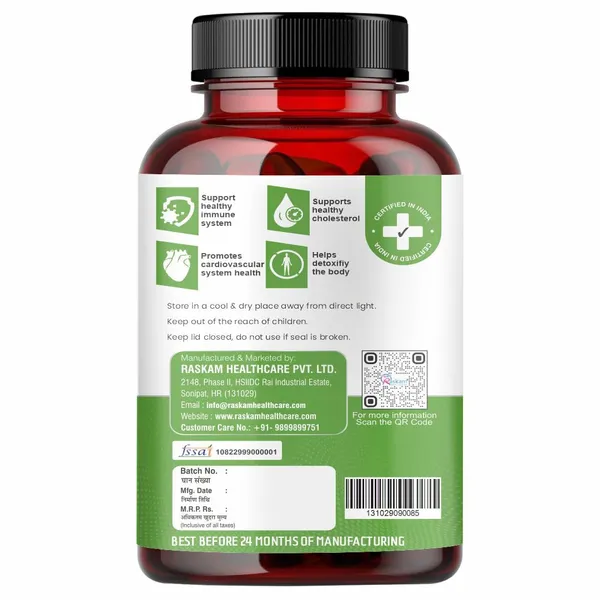 Raskam_Noni_Extract_700mg_100_Veg_Capsules_Good_For_Body_Detoxifier_Immunity_Booster_Joint_Pain_Relief_Restful_Sleep
