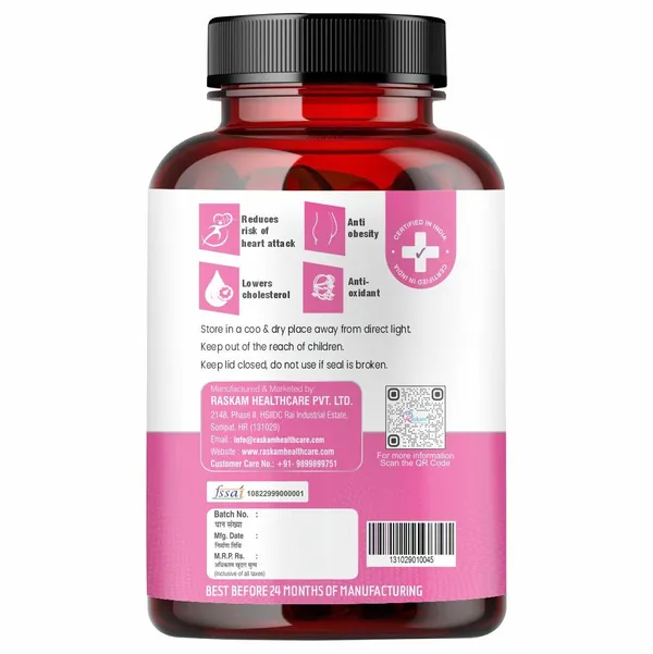 Raskam_Banaba_Leaf_Extract_60_Veg_Capsules_Non_Gmo_Gluten_Free_Supports_Healthy_Blood_Sugar_Levels