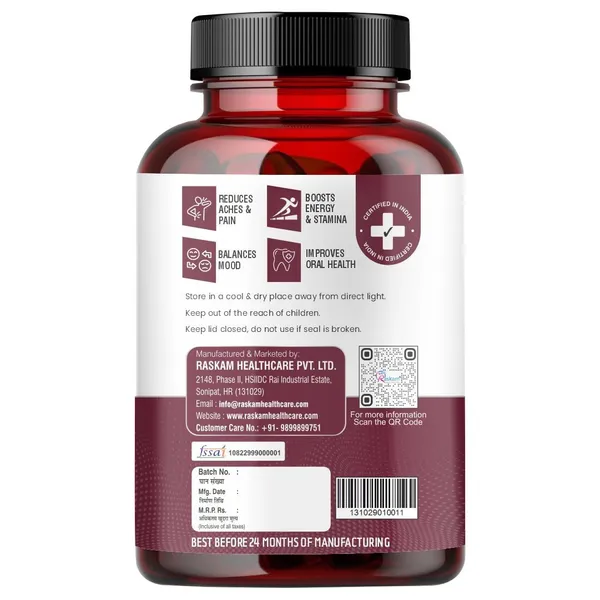 Raskam_Coenzyme_Q10_Coq10_With_Piperine_Supports_Heart_Health_And_Vascular_Health_100_Vegetarian_60_Capsules