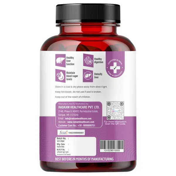 Raskam_Milk_Thistle_Complex_Liver_Gall_Bladder_Health_Supplement_Antioxidant_Anti_Inflammatory_Liver_Detox_Liver_Refresher_100_Veg_Capsules