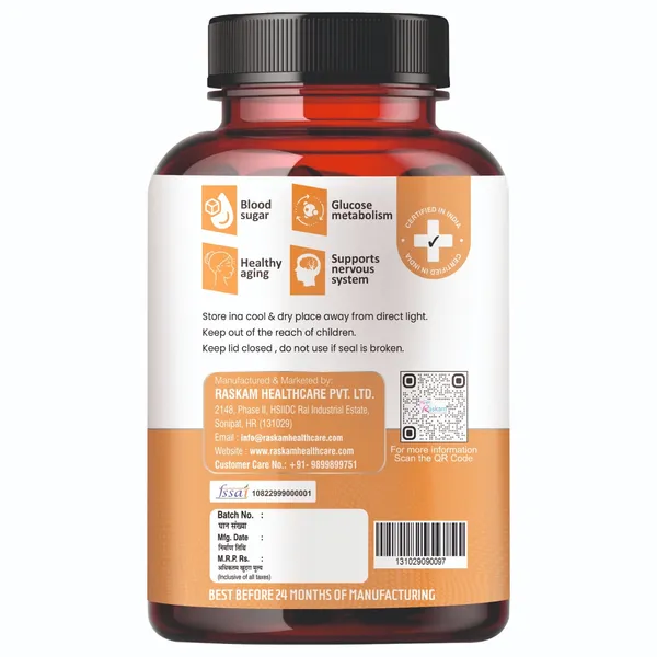 Raskam_Benfotiamine_600mg_Antioxidant_Energy_Support_Promotes_Nerve_Health_Metabolic_Function_Nutraceutical_Supplement_100_Capsules