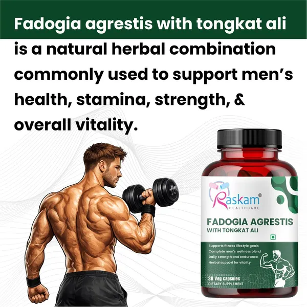 Raskam_Fadogia_Agrestis_With_Tongkat_Ali_Capsules_Maximum_Strength_May_Support_Athletic_Performance_Stamina_And_Stress_Tolerance_Vegan_Friendly_30_Veg_Capsules