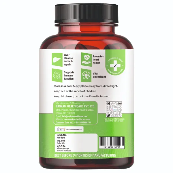 Raskam_Citrus_Bergamot_1200mg_Supplement_100_Veg_Capsules_Antioxidant_Rich_Complex_For_Heart_Health_And_Immune_Support