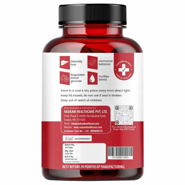 Raskam_Berberine_Hcl_1200mg_With_Ceylon_Cinnamon_Blood_Sugar_Support_Metabolism_Booster_Supports_Digestive_Wellness_Heart_Health_Support_Rich_In_Antioxidants_60_Vegetarian_Capsules