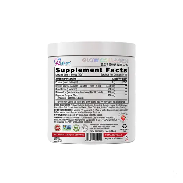 Raskam_Glow_Collagen_Peptides_Powder_For_Men_Women_Collagen_Powder_With_Biotin_Vitamins_C_E_For_Hair_Nails_Skin_Radiance_Anti_Aging_Flav_Strawberry_100gm