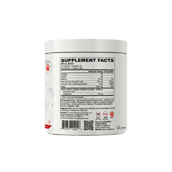Raskam_Beauty_Collagen_Peptides_Powder_For_Men_Women_Collagen_Powder_With_Biotin_Vitamins_C_E_For_Hair_Nails_Skin_Radiance_Anti_Aging_Flav_Strawberry_100gm