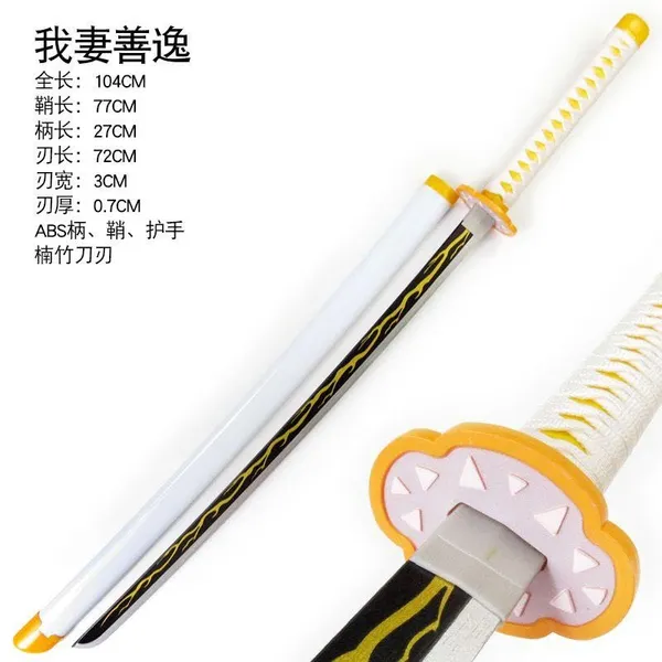Demon_Slayer_Zenitsu_Wooden_Katana_100Cm_Anime_Sword_For_Cosplay_Display_Lightweight_Safe_Wooden_Nichirin_Blade_For_Kids_Teens_Collectors_For_Anime_Fans