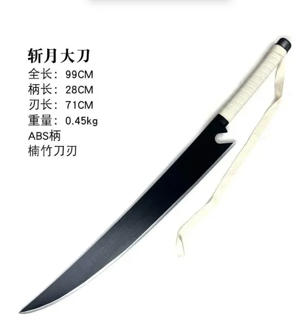 Ichigo_Kurosaki_Zangetsu_Cleaver_Katana_Cosplay_Replica