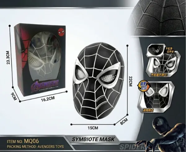 Spider_Man_3D_Mask_with_Moving_Eyes_Jaw_Motion_Activated_Blinking_Mask_(Black)
