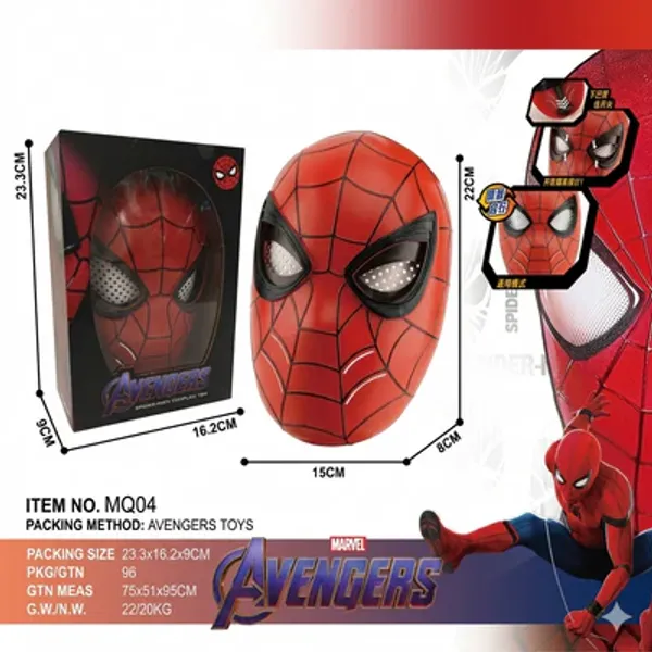 Spider_Man_3D_Mask_with_Moving_Eyes_Jaw_Motion_Activated_Blinking_Mask_(Red)_