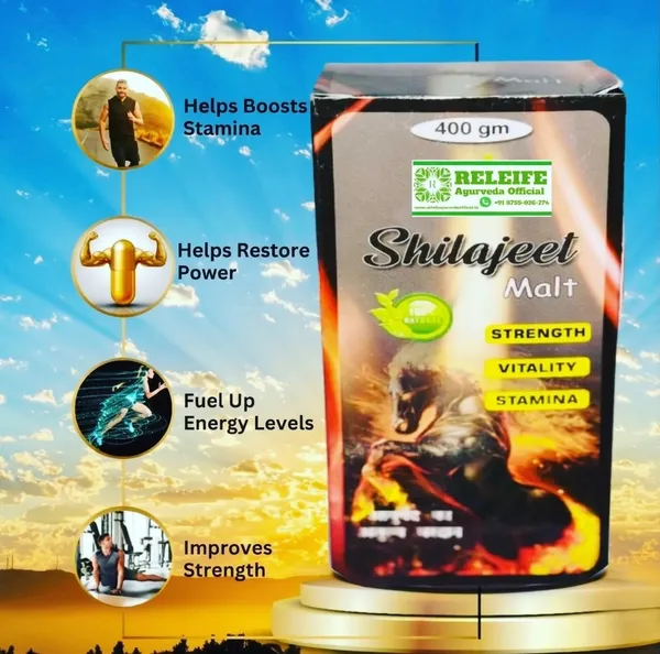Shilajeet_Malt_Strength_Vitality_Stamina_Supplement_400_Gm
