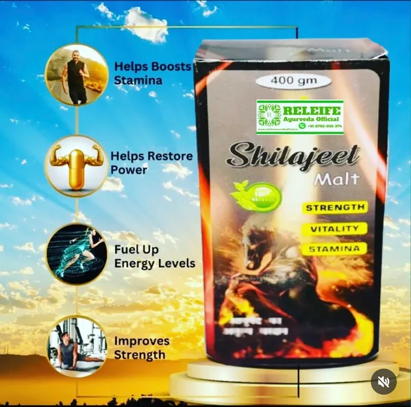Shilajeet_Malt_Strength_Vitality_Stamina_Supplement_400_Gm