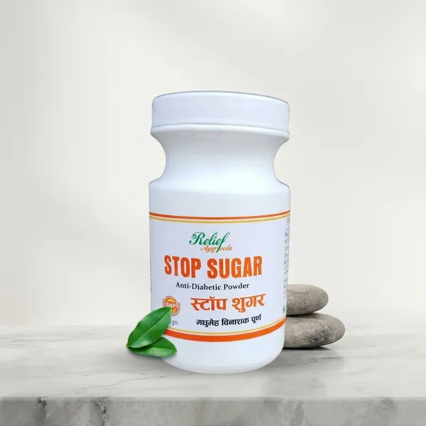 Stop_Sugar_Anti-Diabetic_Ayurvedic_Powder_250Gm