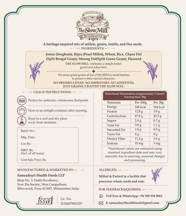 Maharashtrian_Thalipeeth_Mix